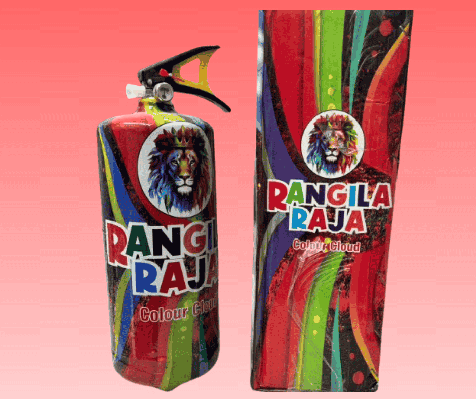 Red Colour Cloud Tank